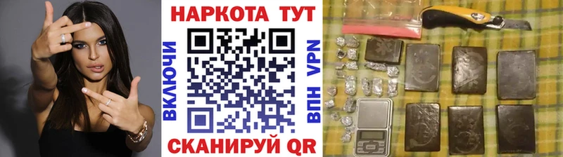Наркошоп купить Кокаин  Меф мяу мяу  МЕТАДОН  АМФЕТАМИН  Канабис  APVP  Ростов