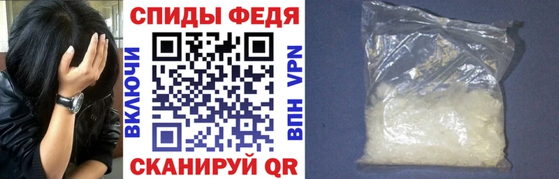 Amphetamine Розовый  Купить закладки  Ростов 