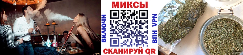 Купить где  Ростов  Бутират вода 
