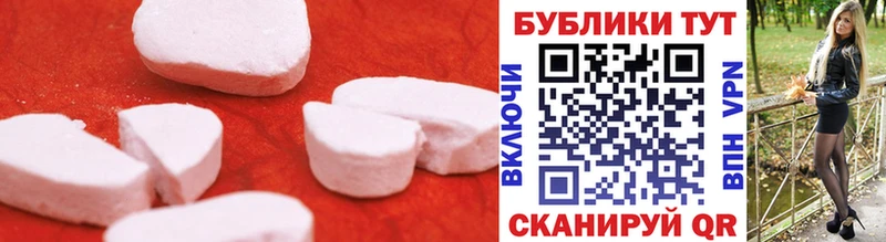 Купить где  Ростов  ЭКСТАЗИ Punisher 