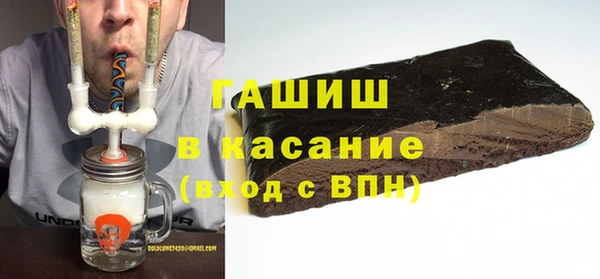 MDMA Premium VHQ Заводоуковск