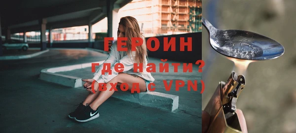 apvp Заволжск