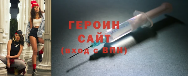 apvp Заволжск