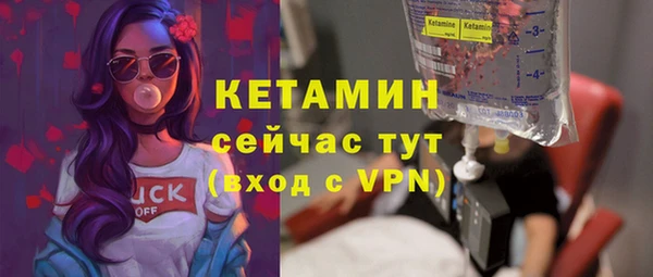 прущие крисы Елабуга