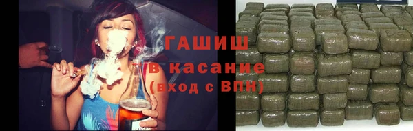 прущие крисы Елабуга