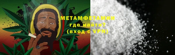 apvp Заволжск