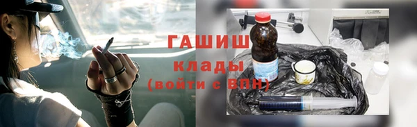 apvp Заволжск