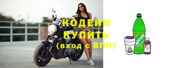 MDMA Premium VHQ Заводоуковск