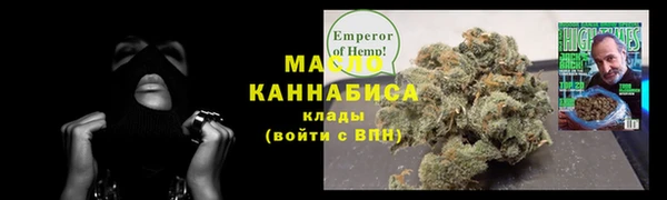 apvp Заволжск