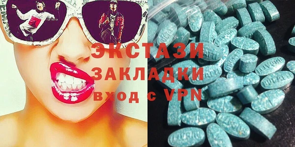 apvp Заволжск