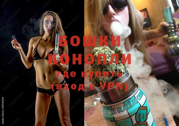 каннабис Заволжье