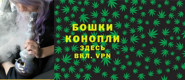 apvp Заволжск