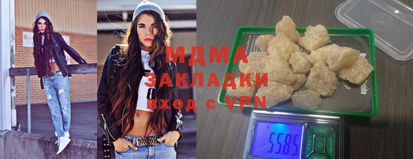твердый Елизово