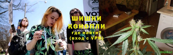 apvp Заволжск
